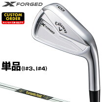 楽天市場】x forged アイアン s200の通販