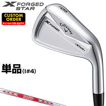楽天市場】キャロウェイ x フォージド アイアン 単品（ゴルフ 