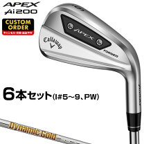 楽天市場】キャロウェイ apex エイペックス アイアン 6本セットの通販