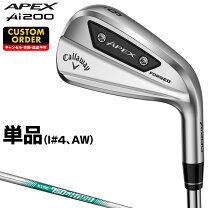楽天市場】キャロウェイ apex アイアン 単品の通販