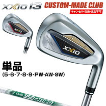 楽天市場】ゼクシオテン アイアン awの通販