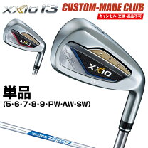 楽天市場】ダンロップ ゼクシオ7 アイアン 単品の通販