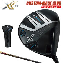 楽天市場】ゼクシオ ドライバー ツアーadの通販 