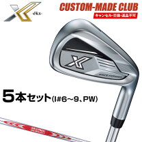 楽天市場】sim max カスタム アイアン modus 120の通販