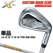 楽天市場】ダイナミックゴールド s200 単品の通販 