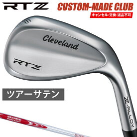 RTZ ウェッジ ツアーサテン仕上げ NSPRO MODUS3 SYSTEM3 TOUR125スチールシャフト 【カスタムクラブ 特注】 Cleveland クリーブランド日本正規品 2025新製品