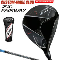 楽天市場】tensei srixonの通販