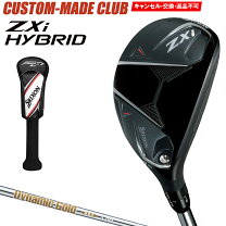 楽天市場】スリクソン ユーティリティ ダイナミックゴールドの通販