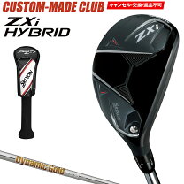 楽天市場】スリクソン ユーティリティー ダイナミックゴールドの通販