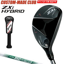 楽天市場】srixon zx hybrid 950ghneoの通販