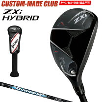 ダンロップ社スリクソンZX-MXⅡ UT-4H Diamama60S中古品