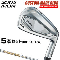 楽天市場】テーラーメイド m5 アイアン ダイナミックゴールドの通販