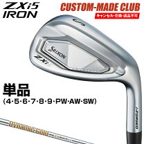 楽天市場】srixon zx5 dynamic goldの通販 
