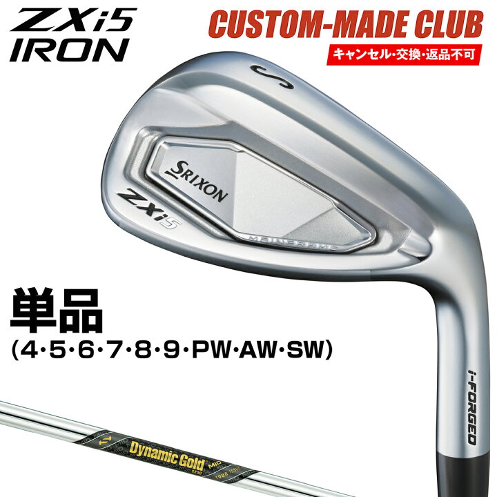 楽天市場】【4/15 エントリー/抽選で最大100%ポイントバック】 ZXi5 