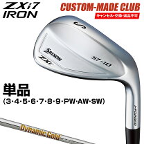 楽天市場】srixon zx7 アイアン カスタム（クラブ｜ゴルフ）：スポーツ 