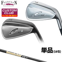 楽天市場】z forged dg105の通販