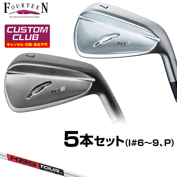 楽天市場】TB-5 FORGED ( 2025 ) アイアン KBS C-TAPERスチール 