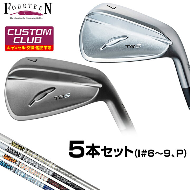 楽天市場】TB-5 FORGED ( 2025 ) アイアン TourAD AD-105/115 