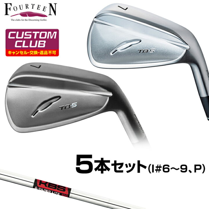 楽天市場】TB-5 FORGED ( 2025 ) アイアン KBS S-TAPER LITEスチール 