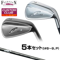 楽天市場】tb-5 forged アイアン 5本（スポーツ・アウトドア）の通販
