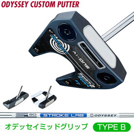 Ai-ONE SQUARE 2 SQUARE スクエア トゥ スクエア パター 「 オデッセイミッドグリップ 」 ストロークラボSL90スチールシャフト 【カスタムクラブ 特注】 ODYSSEY オデッセイ日本正規品 エーアイワン 2025新製品