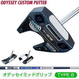 Ai-ONE SQUARE 2 SQUARE スクエア トゥ スクエア パター 「 オデッセイミッドグリップ 」 ストロークラボSL70シャフト 【カスタムクラブ 特注】 ODYSSEY オデッセイ日本正規品 エーアイワン 2025新製品