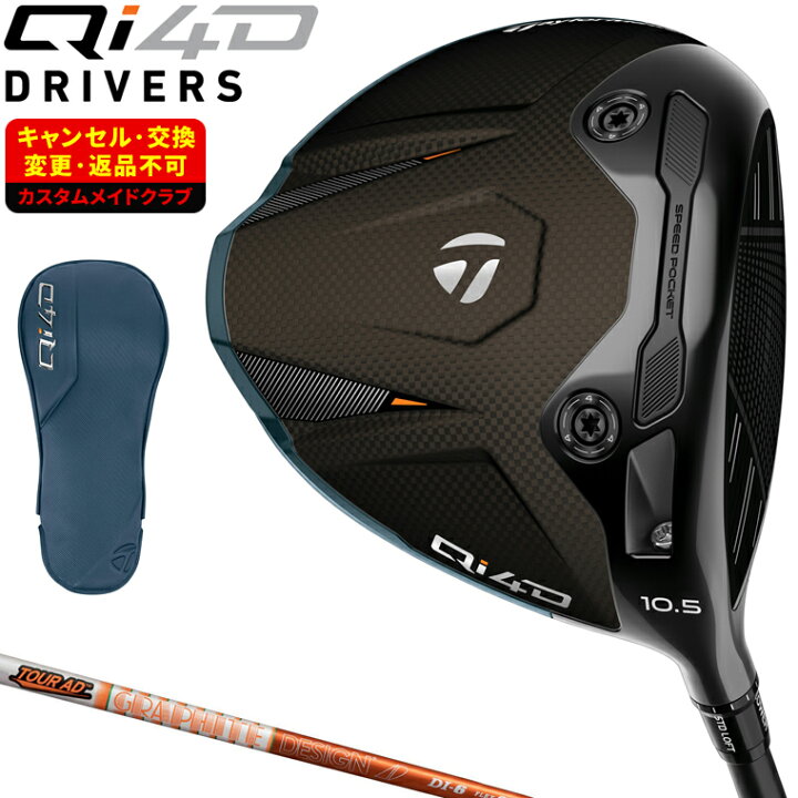 楽天市場】【7/5限定!エントリーで当店全品ポイント10倍!】 【特典付き 
