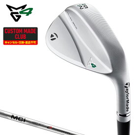 MILLED GRIND4 ウェッジ MCI60カーボンシャフト 【カスタムメイドクラブ】 TaylorMade テーラーメイド日本正規品 ミルドグラインド4 2023モデル