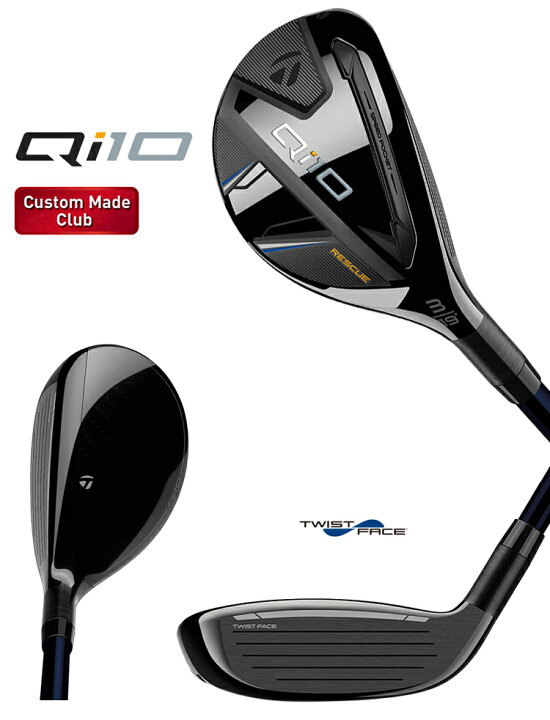 楽天市場】Qi10 ユーティリティ TourAD DI HYBRIDカーボンシャフト  