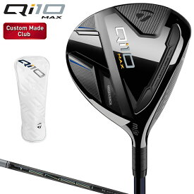 Qi10 フェアウェイウッド TENSEI Pro White 1Kカーボンシャフト 【カスタムメイドクラブ】 Taylormade テーラーメイド 日本正規品 2024新製品