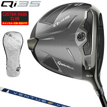 楽天市場】テーラーメイド ドライバー ventus blue6の通販