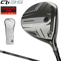 楽天市場】tensei pro white 1k fwの通販