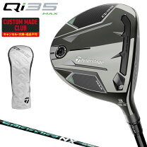 楽天市場】speeder nx green テーラーメイドの通販
