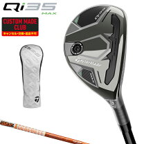 楽天市場】tour ad di－75 hybridの通販