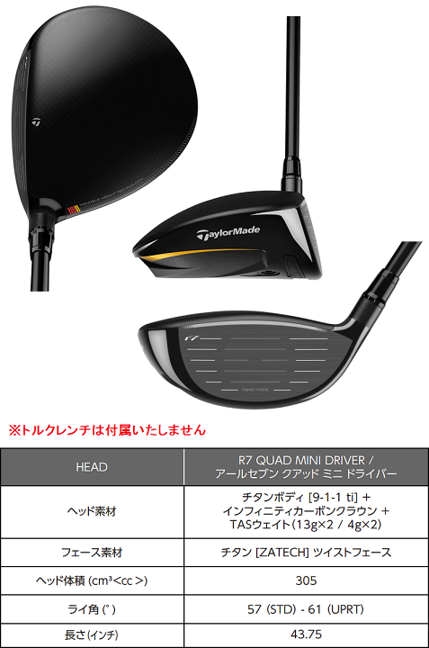 楽天市場】【11/20 エントリー/抽選で最大100%ポイントバック】 r7