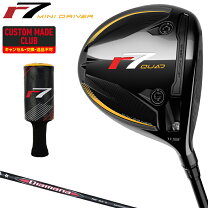 楽天市場】テーラーメイド ミニドライバー 13.5 sr（スポーツ 