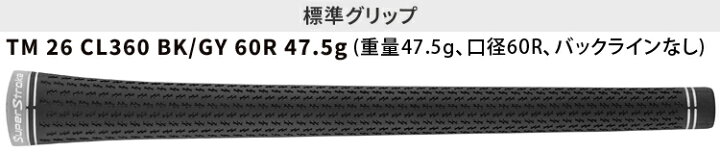 楽天市場】Qi MAX アイアン REAXカーボンシャフト 6本セット(#6～9、PW 