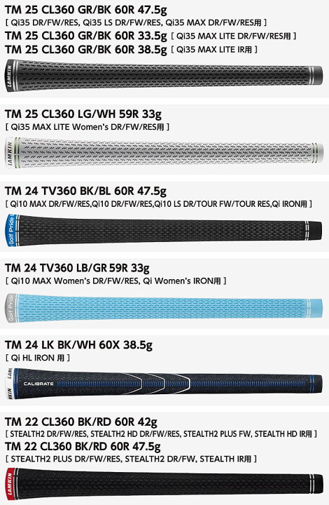 楽天市場】【特典付き】 Qi35 MAX LITE ユーティリティ 楽天市場】【特典付き】 Qi35 MAX LITE ユーティリティ