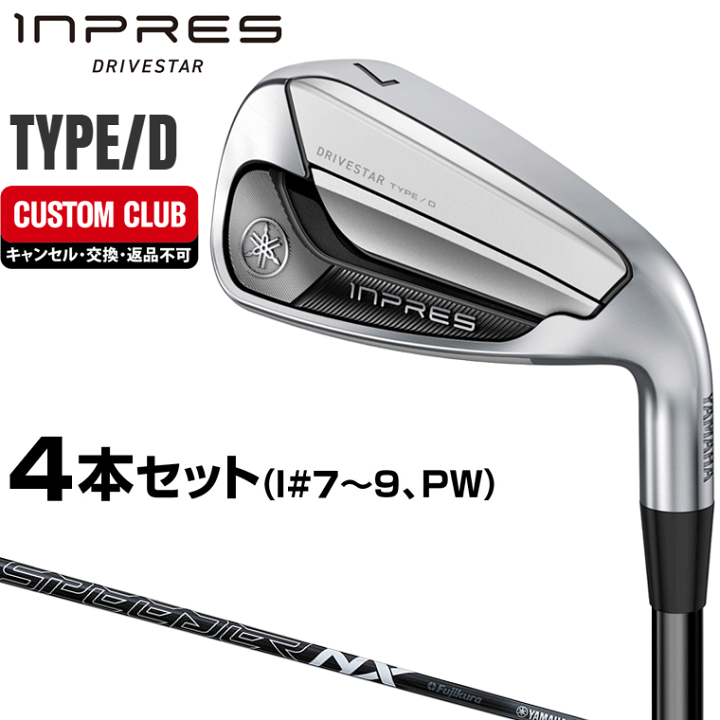 楽天市場】INPRES DRIVESTAR TYPE/D アイアン SPEEDER NX for Yamaha M