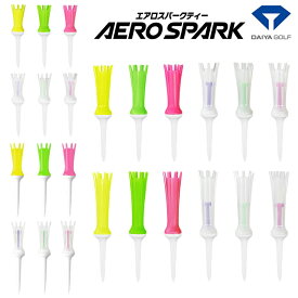 【7/13 10時～最大5倍!超ポイントバック祭[62H]】 DAIYA GOLF ダイヤゴルフ 正規品 AERO SPARK TEE エアロスパークティー 「 ゴルフティー 3本入 」 【当店在庫品】
