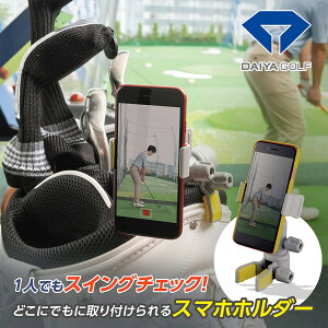 DAIYA GOLF _CSt Ki SMAPHO ZAURUS2 X}zUEX u AS-4001 v u StXCOKpi v yX݌ɕiz