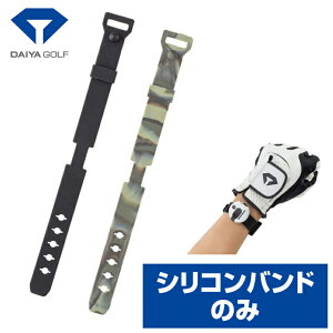 �y12/15 �G���g���[/���I�ōő�100%�|�C���g�o�b�N�z DAIYA GOLF �_�C���S���t ���K�i �������Z�b�g�J�E���^�[�𑕒��ł��� �V���R���o���h 2026�V���i �u AS-4016 �v �y���X�݌ɕi�z