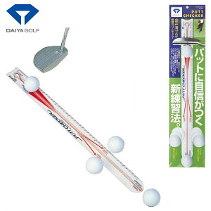 y9/18 Gg[/Iōő100%|CgobNz DAIYA GOLF _CSt Ki pbg`FbJ[ u AS-408 v u Stp^[Kpi v yX݌ɕiz