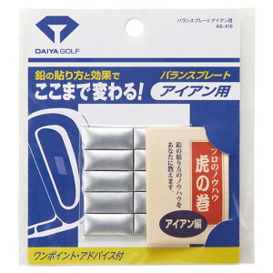 DAIYA GOLF �_�C���S���t ���K�i �o�����X�v���[�g �A�C�A���p �u AS-416 �v