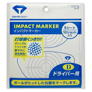 y10/15 Gg[/Iōő100%|CgobNz DAIYA GOLF _CSt Ki IMPACT MARKER CpNg}[J[ hCo[p(fJwbhΉ) u AS-421 v u StXCOKpi v y