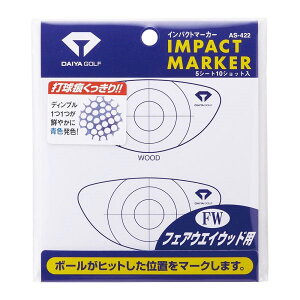y10/5!Gg[œXSi|Cg10{!z DAIYA GOLF _CSt Ki IMPACT MARKER CpNg}[J[ tFAEFCEbhp u AS-422 v u StXCOKpi v yX݌ɕi