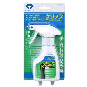 �y4/5����!�G���g���[�œ��X�S�i�|�C���g10�{!�z DAIYA GOLF �_�C���S���t ���K�i GRIP CLEANER GUN TYPE �O���b�v�N���[�i�[�K���^�C�v �u OL-059 �v �y���X�݌ɕi�z