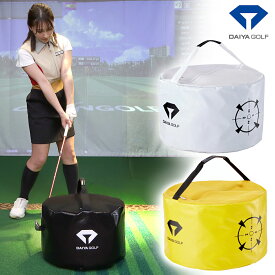 【2/15限定!エントリーで当店全品ポイント10倍!】 DAIYA GOLF ダイヤゴルフ 正規品 ダイヤインパクトバッグ 「 OT-5003 」 「 ゴルフスイング練習用品 」