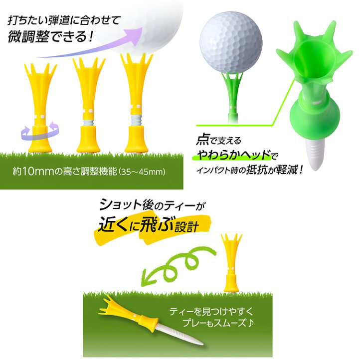楽天市場】DAIYA GOLF(ダイヤゴルフ)日本正規品 Tomahawk(トマホークティー) セミロング 2021モデル 「全長75mm(5本入)  TE-509」 【あす楽対応】 : ＥＺＡＫＩ ＮＥＴ ＧＯＬＦ