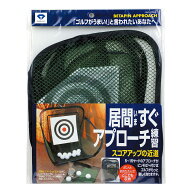 DAIYA GOLF ダイヤゴルフ 正規品 ベタピンアプローチ 「 TR-407 」 「 ゴルフアプローチ練習用品 」 【当…